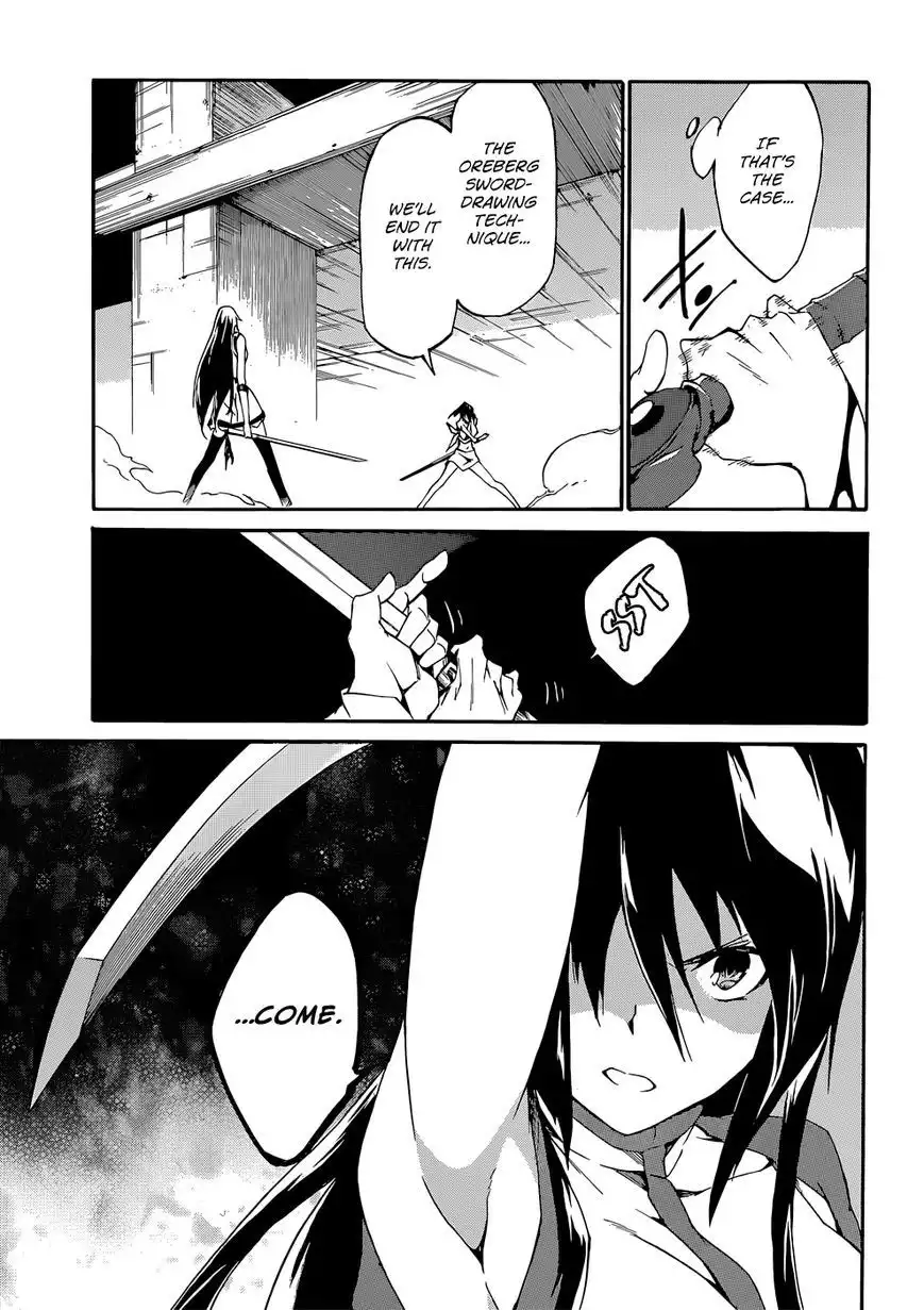 Akame ga Kiru! Zero Chapter 12 24